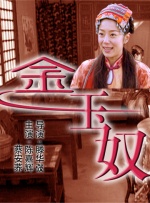 3dnagoonimation在线