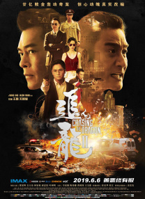 4480万利达影院理论片
